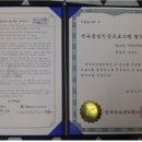 서창석유