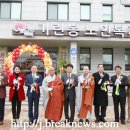 기린봉노인복지관 이미지