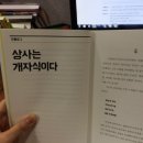 소양상사 이미지