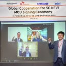 SK텔레콤 앞 이미지