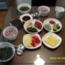 우리집밥상 이미지