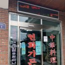 연화가든 이미지