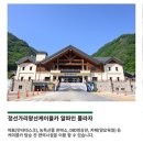 대인카프라자 이미지