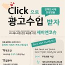 오일앤워시 이미지