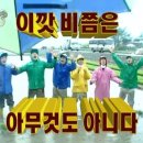 차리숙소 이미지