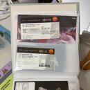 NR-7[남부순환도로]-하-1 | [뮤지컬] 데스노트 N번 관극후기: 홍광호 고은성 김성철