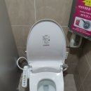 (주)비데프라자 이미지