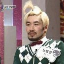강릉교동짬뽕 - 청주시 흥덕구 | 강릉교동짬뽕