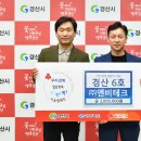 (주)나눔테크 이미지