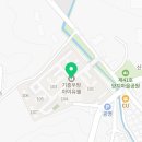 아담장여관 이미지