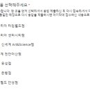 나이키스퀘어원점
