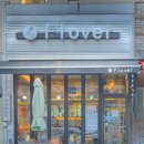 카페플로버 이미지