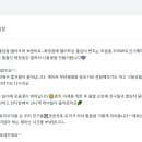 대저어린이집