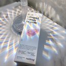 한울메디 이미지