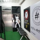 진주노래연습장 이미지