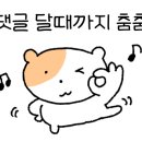 푸줏간 기장일광점