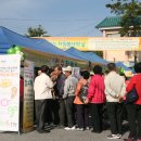 나눔자원 이미지