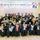 학력인정 문해교실 초등 1단계 이미지