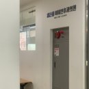 맑은샘이비인후과의원 이미지