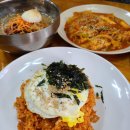 우산동 우산로 이미지