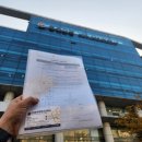 민들레 영농조합법인 이미지