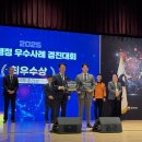 청라초등학교 이미지