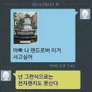 루스트플레이스칠성로점 이미지