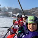 웰리힐리파크 이미지