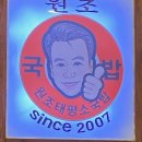 둔산로31번길 이미지