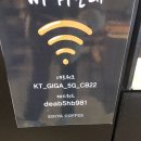 이디야면목역점