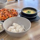 이가네낙지마당 이미지