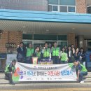 인천동구보건소 이미지