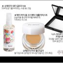 코랄