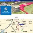 예향천리마실길 7코스 고인돌길 이미지