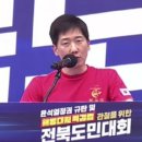 해병대 출신 변호사 김규현 "채 상병 특검, 수사 대상자는 대통령" 이미지