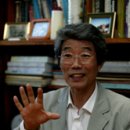 [검도인]박홍이(59) 연세대 물리학과 교수 이미지
