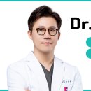 다름성형외과의원 이미지