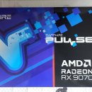 PULSE PC | SAPPHIRE 라데온 RX 9070 XT PULSE 구매 후기
