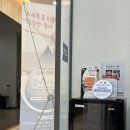 뷰티스 맑은피부과의원 이미지