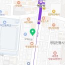 강동명일활기찬재활의학과의원 이미지