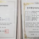 365 타이어 정비샵 이미지