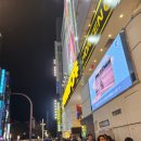 스마일세탁전문점 | 마츠모토키요시 재구매 할 과자,화장품,의약품 선물,기념품 28가지 추천템/면세할인후기/층별안내/위치