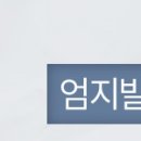 조광외과의원 네이버블로그