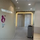 믿음동물병원 이미지