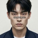 다끌림헤어 | 순천 더끌림헤어( 털업 2호점 ) 무난하게 모두가 다 잘어울리는 남자 애즈펌 애즈컷 스타일