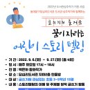 동대문구답십리도서관 이미지