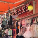 온누리수경약국 | 남도스포츠 - 마레스 오리발 오프라인 매장 쇼핑 🦆