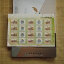 장호원초등학교 이미지