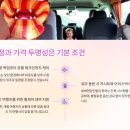 네버엔딩인발리투어 이미지