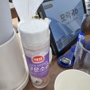 모락모락김밥 | 대구 중구 모락국수 방문 후기 콩국수 맛집